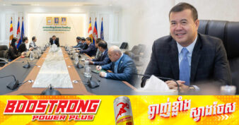 ឯកឧត្ដមបណ្ឌិត កៅ ថាច ស្នើឱ្យក្រុមហ៊ុនពីរ សហការផលិតជាមួយកសិដ្ឋានចិញ្ចឹមមាន់ក្នុងស្រុក និងផ្គត់ផ្គង់ជូនប្រជាពលរដ្ឋនូវសាច់មានគុណភាព