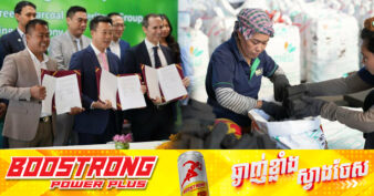 ធ្យូងអនាម័យស្នាដៃកូនខ្មែរ មានសមត្ថភាពនាំចេញទៅបណ្តាប្រទេសផ្សេងៗជាច្រើន