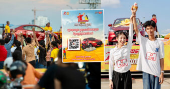 ប៊ូសស្រ្តង ប្ដីប្រពន្ធល្អកាន់ដៃឈ្នះឡាន រដូវកាលទី2 វិលមកវិញហើយ ចុះឈ្មោះឥឡូវនេះ!