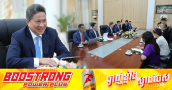 ក្រុមហ៊ុននៃរដ្ឋបាលខេត្តហ៊ឺណាន ស្នើសុំវិនិយោគគម្រោងសួនកសិ-ឧស្សាហកម្ម សម្រាប់កិច្ចសហប្រតិបត្តិការ លើការកែច្នៃផលិតផលកសិកម្ម នៅកម្ពុជា