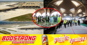 អាកាសយានដ្ឋានអន្តរជាតិតេជោ សម្រេចការសាងសង់បានជាង ៩០% និងគ្រោងដាក់ឲ្យដំណើរការជាផ្លូវការនៅខែកក្កដាខាងមុខនេះ