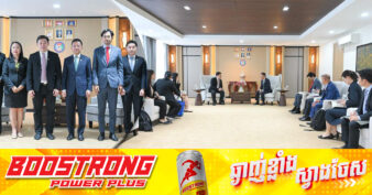 ក្រសួងឧស្សាហកម្ម និងក្រុមហ៊ុន ស៊ីភី ពិភាក្សាអំពីកិច្ចសហការ ដើម្បីបង្កើនការដាក់លក់ផលិតផលក្នុងស្រុកក្នុងផ្សារ 7-Eleven