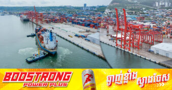 ពីរខែដើមឆ្នាំទំហំពាណិជ្ជកម្មអន្តរជាតិរបស់កម្ពុជាកើនឡើង ១៦ភាគរយស្មើនឹងប្រមាណ ៩.៤៤ ពាន់លានដុល្លារ