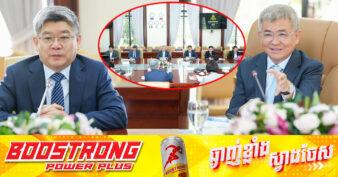 កម្ពុជា ស្នើឱ្យភាគីចិនជួយបង្កើតតំបន់កសិ-ឧស្សាហកម្ម ដើម្បីផលិតវត្ថុធាតុដើម យកទៅផ្គត់ផ្គង់ដល់ឧស្សាហកម្មកម្ពុជា