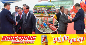 ទំហំពាណិជ្ជកម្មកម្ពុជា ចិន សម្រេចបានជាង ៤ពាន់លានដុល្លារ ក្នុងត្រីមាសទី១ ឆ្នាំ២០២៥