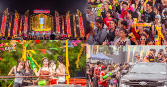 ប្រវត្តិសាស្រ្តដំបូងគេ Boostrong ធ្វើសង្រ្កាន្តប៉ោយប៉ែតធំហើយសប្បាយដាច់គេ!