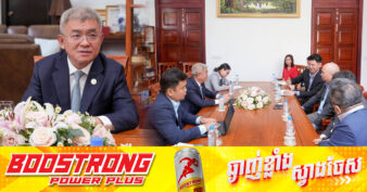 ក្រុមហ៊ុនបរទេសមួយ ស្វែងរកឱកាសវិនិយោគលើវិស័យយានយន្តថាមពលថ្មី និងកសិ-ឧស្សាហកម្មស្វាយចន្ទីនៅកម្ពុជា