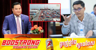 រយៈពេល ៣ខែដើមឆ្នាំ ២០២៥នេះ ការនាំចេញផលិតផលវាយនភ័ណ្ឌកាត់ដេរមានទឹកប្រាក់ប្រមាណ ៣,៥ពាន់លានដុល្លារដែលបានកើនឡើង ២០.១%