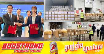 ក្រុមហ៊ុនចិន ចំនួន ២ ចុះកិច្ចព្រមព្រៀងទិញដំណាប់ស្វាយចំនួន ២០ ០០០តោន និងទុរេនចំនួន ១៥ ០០០តោន ពីកម្ពុជា