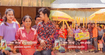 ហេតុតែកូនប្រសារគេ មកលេងផ្ទះម៉ែក្មេកម្ដង ត្រូវរង្វាន់ធំពីប៊ូសស្រ្តង បាន 1776$