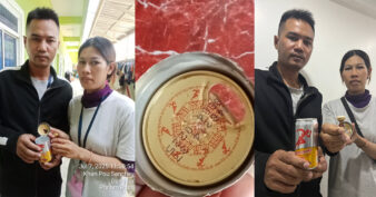 ភ័យស្ទើរគ្រុន ត្រូវរង្វាន់ធំតែច្រលំកាត់កំប៉ុងមើលមុន ខុសគោលការណ៍ក្រុមហ៊ុន!