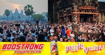 ឆមាសទី១ឆ្នាំនេះ ខេត្តសៀមរាបទទួលបានទេសចរជាតិ-អន្តរជាតិជិត ៣លាននាក់