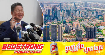 កម្ពុជារំពឹងថាបន្ទាប់ពីអាមេរិកអនុវត្តពន្ធនាំចូលត្រឹម១៩ភាគរយនៅថ្ងៃទី៧ខែសីហាខាងមុខនេះ នឹងធ្វើអោយសេដ្ឋកិច្ចកម្ពុជាមានមូលដ្ឋានរឹងមាំ