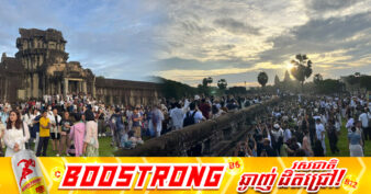 “សមរាត្រី” រដូវវស្សាឆ្នាំ២០២៥ ទាក់ទាញអ្នកទេសចរចម្រុះជាតិសាសន៍បានជាង ៣ម៉ឺននាក់