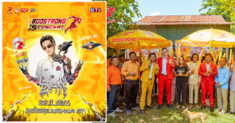 លឺថាអ្នកស្រុកកំណើតខ្លួនឈ្នះរង្វាន់សេដ្ឋីក្មេងពីប៊ូសស្រ្តង G-Devith មកច្រៀងអបអរដល់បាត់ដំបង!