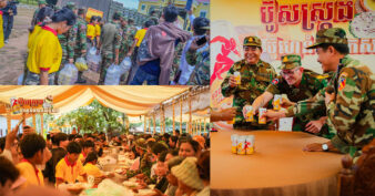 ប្រទេសមានសន្តិភាព ប៊ូសស្រ្តងចិត្តល្អ រៀបចំប៊ូហ្វេនំបញ្ចុក 3តោន ជូនកងទ័ពពិសារ