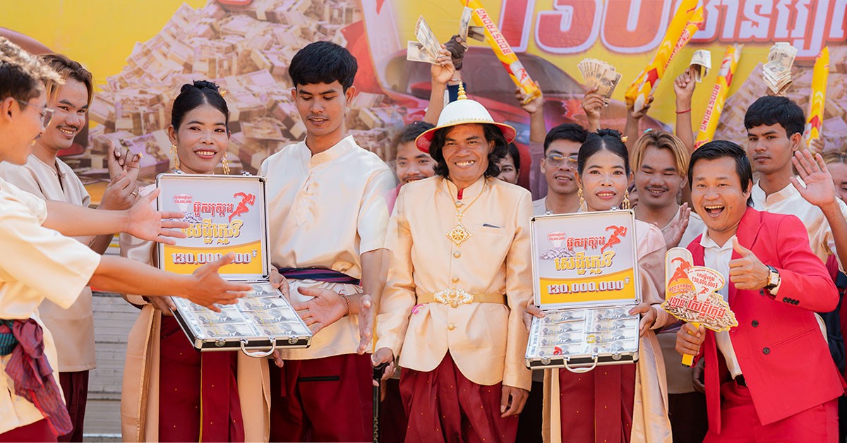 ចិត្តសឿងម្ល៉េះនាយប៉ូយ! តាមចែចូវម្ចាស់រង្វាន់130លានពីប៊ូសស្រ្តងចុងក្រោយដាច់ផ្ងារ…