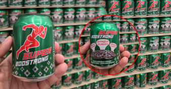 ថ្មីប្លែក! ប៊ូសស្រ្តង កំប៉ុងថ្មី ឆ្ងាញ់ ដិតជ្រៅខ្លាំងជាងមុន