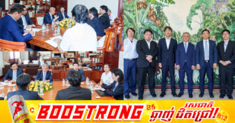 មន្ត្រីជាន់ខ្ពស់ក្រុមប្រឹក្សាអភិវឌ្ឍន៍កម្ពុជា គាំទ្រគម្រោងពង្រីកវិនិយោគបន្ថែមរបស់ក្រុមហ៊ុនសាជីវកម្ម YAZAKI ដែលនាំឱកាសការងារដល់ពលរដ្ឋក្នុងខេត្តកោះកុង