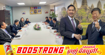 ក្រុមហ៊ុន Saemyeong Energy Tech មានគម្រោងនាំយកបច្ចេកវិទ្យាផលិតជីសិរីរាង្គឈានមុខគេរបស់កូរ៉េ​ ទៅចែករំលែកជូនដល់ប្រជាកសិករកម្ពុជា ដែលកំពុងប្រកបរបរដាំដុះដំណាំកសិកម្ម