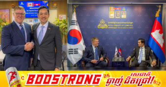 ប្រធានក្រុមហ៊ុន CANKOR International មានគម្រោងបើករោងចក្រ កែច្នៃផលិតផលកសិកម្មកម្ពុជា ដើម្បីនាំចេញទៅប្រទេសកាណាដា