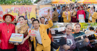 ចែកខោអាវហ្វ្រីៗនៅកំបូល ក្រោយឈ្នះរង្វាន់ 130លានពីប៊ូសស្រ្តង