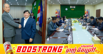 ក្រសួងការងារ និងសមាគមជប៉ុន JCA ពិភាក្សាស្វែងរកឱកាសការងារ និងការបញ្ជូនពលករទៅជប៉ុន