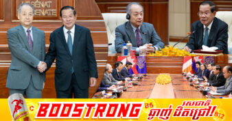 ប្រធានសមាគមជប៉ុន-កម្ពុជា ចាត់ទុកសហគ្រាសខ្នាតតូច និងមធ្យម ជាវិស័យមានសក្ដានុពលវិនិយោគនៅកម្ពុជា