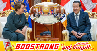 សម្តេចតេជោ ស្នើឱ្យឯកអគ្គរដ្ឋទូតសាធារណរដ្ឋតួកគី ជួយផ្សព្វផ្សាយពីកម្ពុជាដល់អ្នកវិនិយោគតួកគីដើម្បីមកវិនិយោគ និងមកទស្សនា