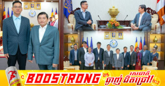 ក្រុមហ៊ុន BYD កម្ពុជា ប្តេជ្ញាពង្រឹងកិច្ចសហប្រតិបត្តិការជាមួយក្រសួងការងារក្នុងការអភិវឌ្ឍកម្លាំងពលកម្មលើជំនាញយានយន្តអគ្គិសនី (EV)