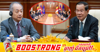 សម្តេចតេជោ ចាត់ទុកសហគ្រាសខ្នាតតូច និងមធ្យម ជាចលករជ្រោមជ្រែងដល់ការអភិវឌ្ឍសេដ្ឋកិច្ចនៅកម្ពុជា