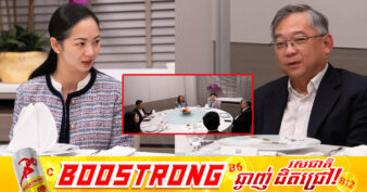 សិង្ហបុរីចាត់ទុកកម្ពុជា ជាដៃគូយុទ្ធសាស្ត្រ ក្នុងការធ្វើពិពិធកម្មប្រភពផ្គត់ផ្គង់កសិ-ចំណីអាហារ