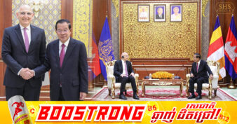 អាស៊ែបៃហ្សង់ បំណងពង្រីកទំនាក់ទំនងទៅលើវិស័យកសិកម្ម ទេសចរណ៍ ដែលបម្រើដល់ក្របខ័ណ្ឌនៃសេដ្ឋកិច្ច និងពាណិជ្ជកម្មរវាងប្រទេសទាំងពីរ