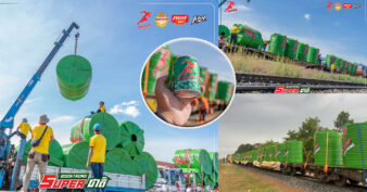 មុនរដូវភ្លៀង ប៊ូសស្ត្រងបន្ថែមស៊ីទែនទឹកសរុប ១០០ម៉ឺនលីត្រជូនបងប្អូនភៀសសឹក