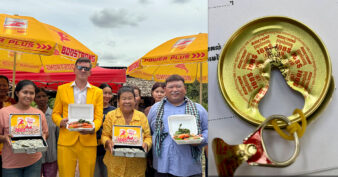មិនធម្មតា! ឈ្នះរង្វាន់ធំពីប៊ូសស្រ្តងចែក 168$ ហើយជប់លៀងបង្កងពេញភូមិ