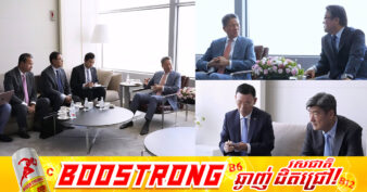 ក្រុមហ៊ុន Samsung Electronics បញ្ជាក់ពីការសិក្សាលើគម្រោងដាក់ទុនពង្រីកការវិនិយោគនៅកម្ពុជា