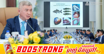 គម្រោងវិនិយោគចំនួន៧ ក្នុងទុនវិនិយោគប្រមាណ ១១០លានដុល្លារអាម៉េរិក ត្រូវបានលើកមកពិនិត្យ និងពិភាក្សានាថ្ងៃនេះ