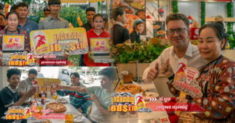 ឈ្នះរង្វាន់ធំពីប៊ូសស្រ្តងភ្លាម! ចែកលុយអ្នកជិតខាង ហើយជប់លៀងភីហ្សាផ្អើលភូមិ