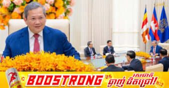 ក្នុងមួយឆ្នាំៗ សមាជិកសមាគមឧស្សាហកម្មស៊ីម៉ងត៍កម្ពុជា ប្រើប្រាស់វត្ថុធាតុដើមក្នុងស្រុកប្រមាណ ៨៥% និងផ្គត់ផ្គង់ស៊ីម៉ងត៍នៅក្នុងទីផ្សារក្នុងស្រុកសរុបពី ៨ ទៅ ៩ លានតោន
