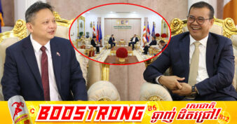 ទូតសិង្ហបុរីប្រចាំកម្ពុជា ផ្តល់អាទិភាពលើវិស័យបន្លែសុវត្ថិភាព និងផ្លែឈើកម្ពុជា សម្រាប់នាំចូលប្រទេសរបស់ខ្លួន