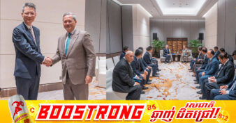 ក្រុមហ៊ុន Beijing Star AI បង្ហាញចំណាប់អារម្មណ៍ស្វែងរកឱកាសវិនិយោគលើបច្ចេកវិទ្យា AI នៅកម្ពុជា