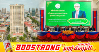 ឆមាសទី១ ឆ្នាំ២០២៦ អគ្គនាយកដ្ឋានគយនិងរដ្ឋាករកម្ពុជាប្រមូលបានចំណូលចំនួន ៦ ២៧៨,២ ប៊ីលានរៀល កើនឡើងប្រមាណ ៤,៥% ធៀបនឹងឆមាសទី១ ឆ្នាំ២០២៥