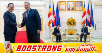 ក្រុមហ៊ុន TH Automotive Manufacturing Co., Ltd នឹងសម្ពោធជាផ្លូវការ រោងចក្រផ្គុំ និងដំឡើងរថយន្តរបស់ខ្លួននៅកម្ពុជា ក្នុងឆ្នាំ២០២៦នេះ