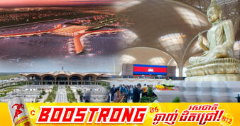 អាកាសយានអន្តរជាតិតេជោ គ្រងចំណាត់ថ្នាក់លេខ ៥ លើពិភពលោក ក្នុងប្រតិបត្តិការឆ្នាំដំបូង