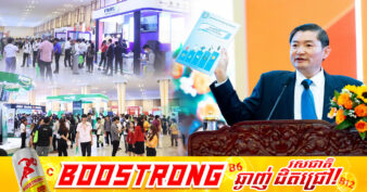 រដ្ឋមន្ត្រីក្រសួងការងារ៖ ពិព័រណ៍ជាតិការងារ និងផលិតភាពការងារ ឆ្នាំ២០២៦ សម្រេចបានគោលបំណងធំៗចំនួនបី និងទាក់ទាញអ្នកចូលរួមប្រមាណ ១២ម៉ឺននាក់