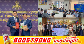 ផលិតផលខ្មែរកំពុងមានសន្ទុះខ្លាំងលើទីផ្សារកូរ៉េខាងត្បូង អាជីវករកម្ពុជាសម្រុកនាំចូលផលិតផលជាង ៣០មុខ